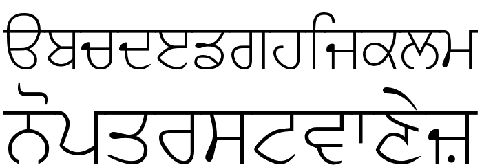 GurbaniAkharSlim Font LOWERCASE