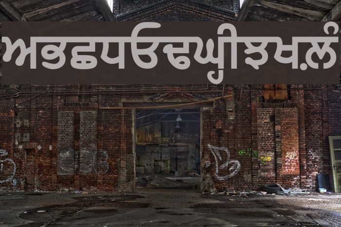 GurbaniAkharThick Font examples