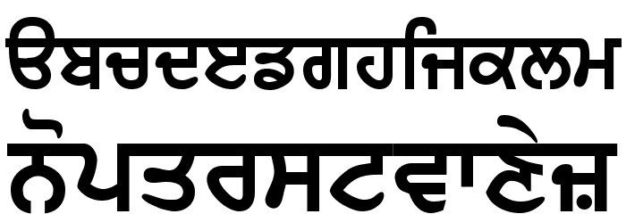 GurbaniAkharThick Font LOWERCASE