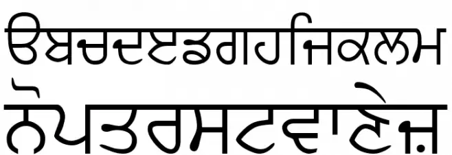 GurbaniAkhar फ़ॉन्ट लोअरकेस