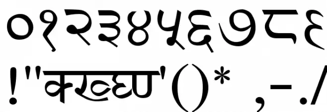 GurbaniHindi Font OTHER CHARS