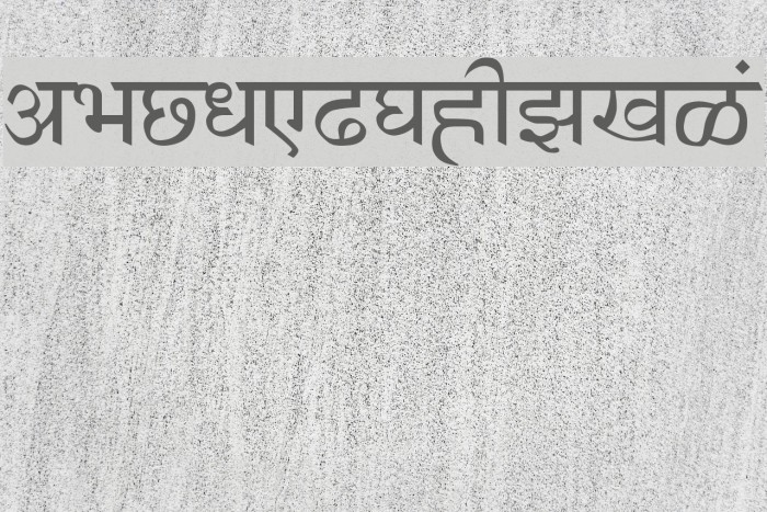 GurbaniHindi Fuentes examples