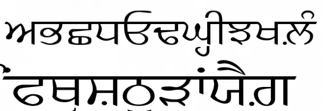 GurbaniKalmi Schriftart Groß