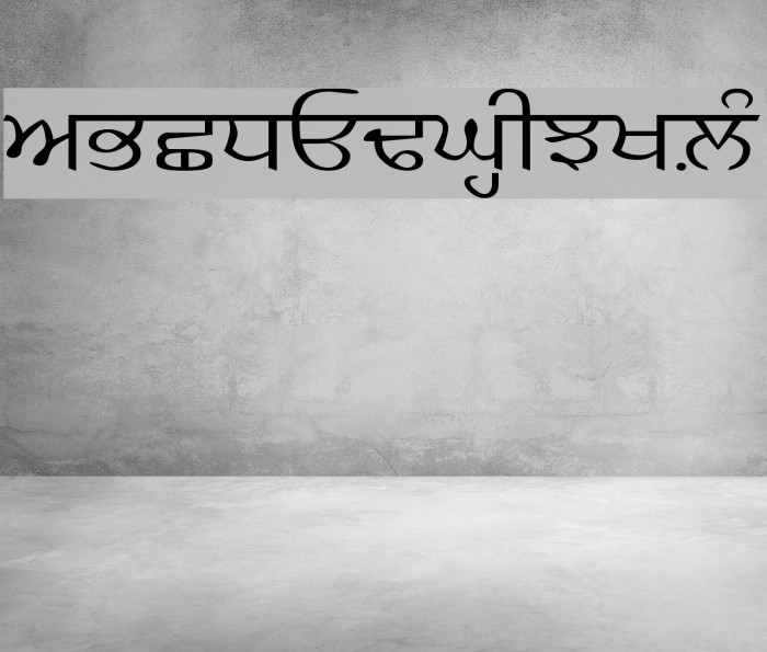 GurbaniKalmi Font examples