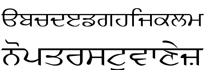 GurbaniKalmi Font LOWERCASE
