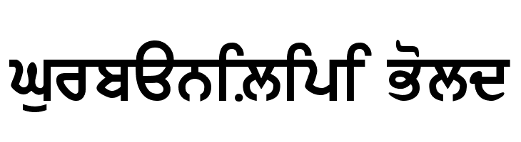 GurbaniLipi Bold Fuentes
