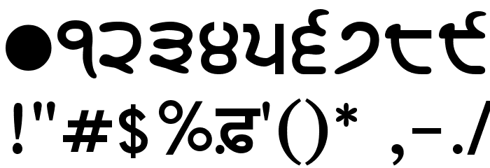 GurbaniLipi Bold Font OTHER CHARS