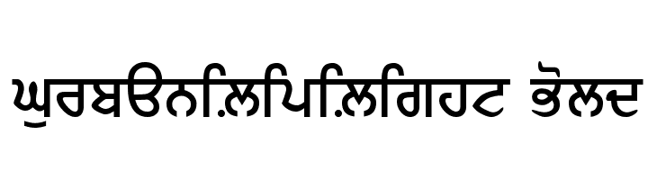 GurbaniLipiLight Bold Шрифта