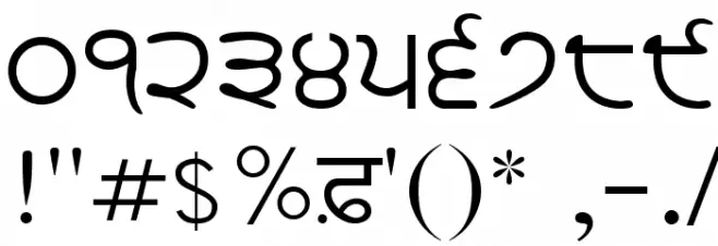 GurbaniLipiLight フォント その他の文字
