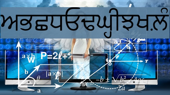 GurbaniLipiLight Font examples