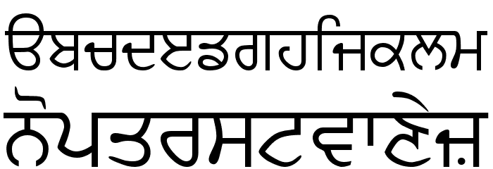 GurbaniLipiLight Font LOWERCASE