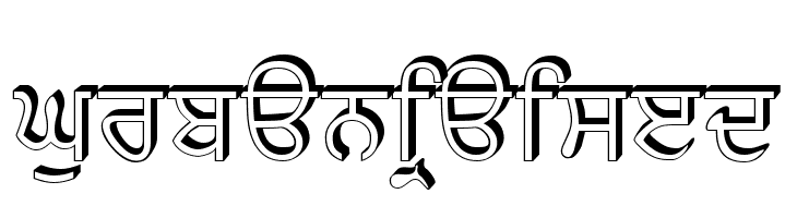 GurbaniRaised  नि: शुल्क फ़ॉन्ट्स डाउनलोड