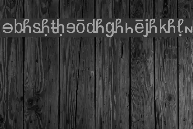 GurbaniRomanizing फ़ॉन्ट examples