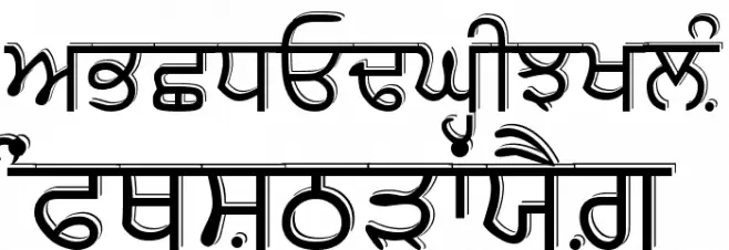 GurbaniUbhri Schriftart Groß