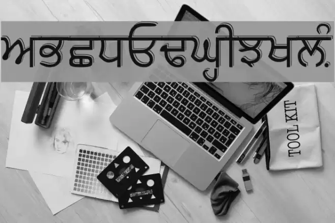 GurbaniUbhri Font examples