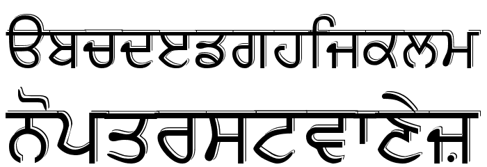 GurbaniUbhri Font LOWERCASE