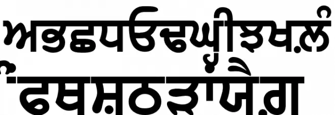 GurbaniWebThick Schriftart Groß