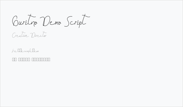 Guritno Demo Script Business Card