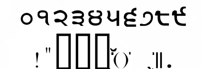 GurmukhiIIGS Font Alte caractere