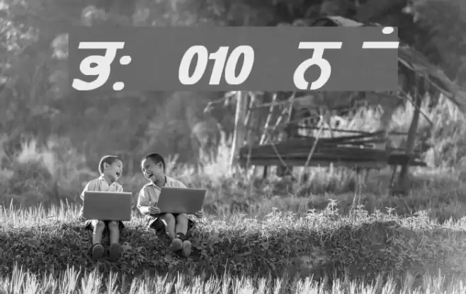 GurmukhiLys 010 Bold Italic Шрифта examples