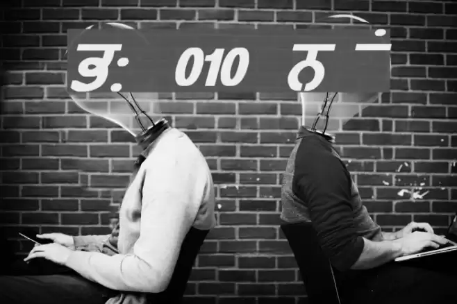 GurmukhiLys 010 Bold Italic Шрифта examples