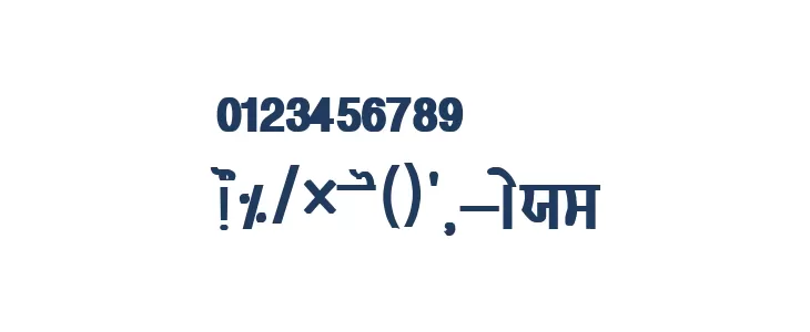 GurmukhiLys 010 Bold Font OTHER CHARS