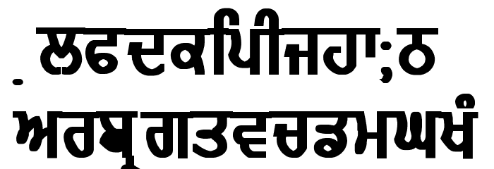 GurmukhiLys 010 Bold Font LOWERCASE