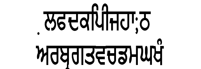 GurmukhiLys 010 Condensed Font LOWERCASE
