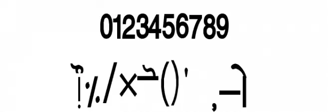 GurmukhiLys 010 Thin フォント その他の文字