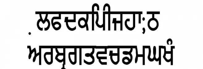 GurmukhiLys 010 Thin フォント 小文字