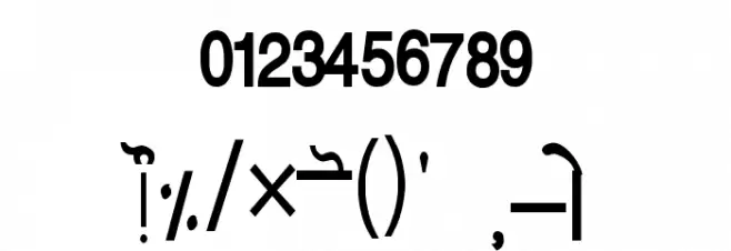 GurmukhiLys 010 Font OTHER CHARS