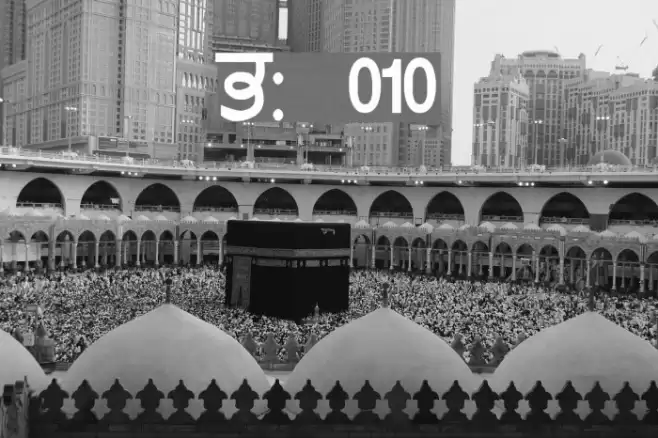 GurmukhiLys 010 Font examples