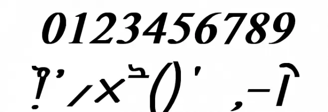 GurmukhiLys 020 Bold Italic Font OTHER CHARS