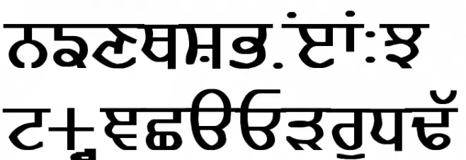 GurmukhiLys 020 Bold Schriftart Groß