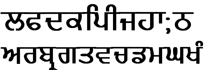 GurmukhiLys 020 Bold Font LOWERCASE