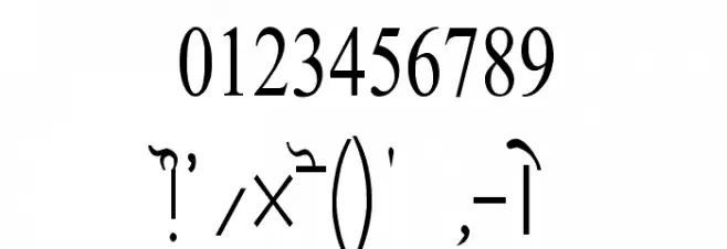 GurmukhiLys 020 Condensed Polices AUTRES CHARS