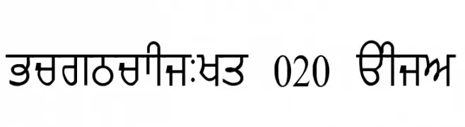 GurmukhiLys 020 Thin  नि: शुल्क फ़ॉन्ट्स डाउनलोड