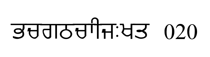 download gurmukhi font free