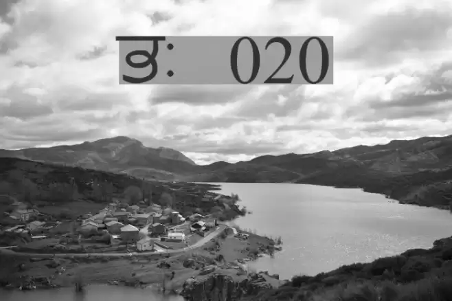 GurmukhiLys 020 Font examples