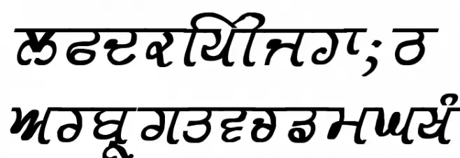 GurmukhiLys 030 Bold Italic फ़ॉन्ट लोअरकेस
