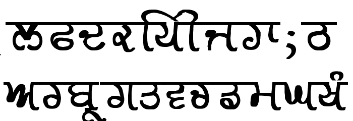 GurmukhiLys 030 Bold Font LOWERCASE