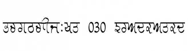 GurmukhiLys 030 Condensed  नि: शुल्क फ़ॉन्ट्स डाउनलोड
