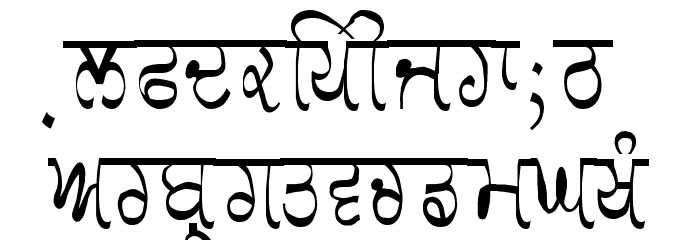 GurmukhiLys 030 Condensed Font LOWERCASE