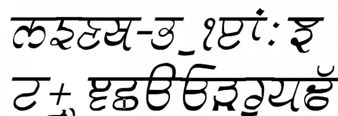 GurmukhiLys 030 Italic Шрифта ВЕРХНИЙ