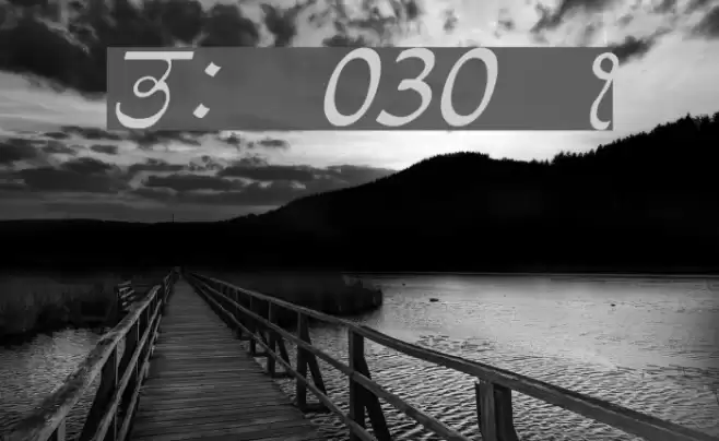 GurmukhiLys 030 Italic Font examples