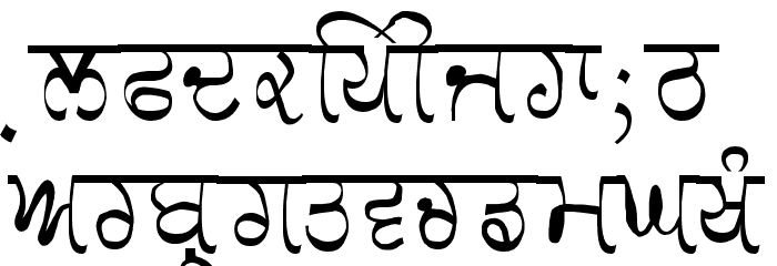 GurmukhiLys 030 Thin Font LOWERCASE