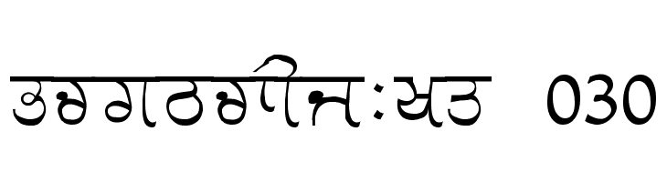 GurmukhiLys 030  font caratteri gratis
