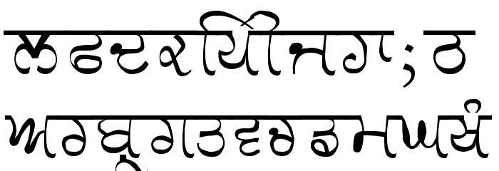 GurmukhiLys 030 Font LOWERCASE