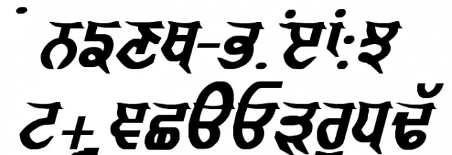 GurmukhiLys 040 Bold Italic フォント 大文字