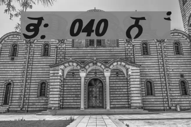 GurmukhiLys 040 Bold Italic Fuentes examples